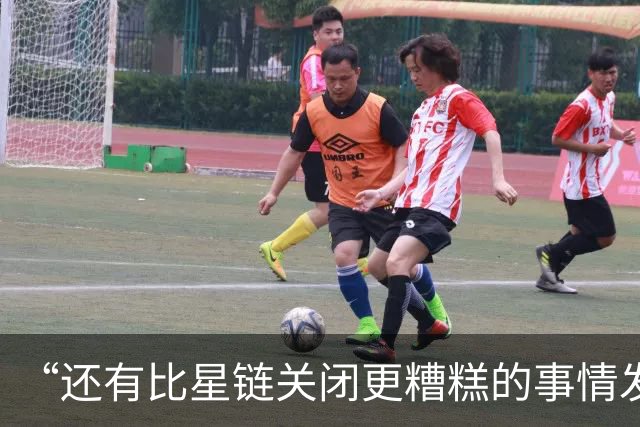 “还有比星链关闭更糟糕的事情发生”：泽连斯基和欧洲已经被逼到了墙角