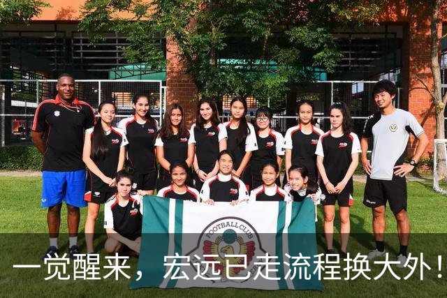 一觉醒来，宏远已走流程换大外！胡明轩带伤出战，广东票房罕见遇冷