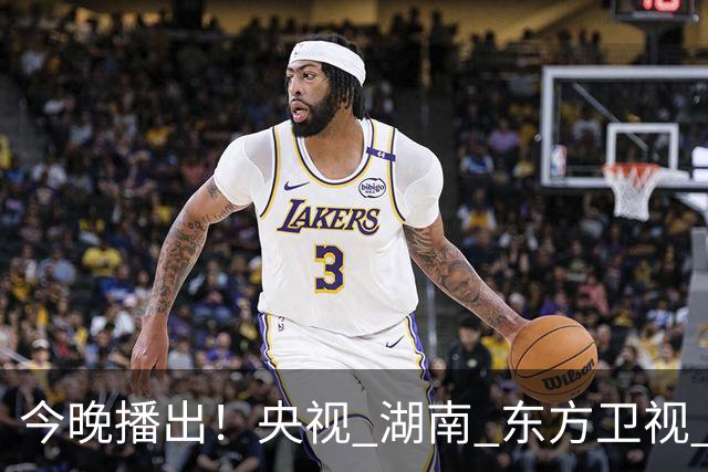 今晚播出！央视 湖南 东方卫视 腾讯6部好剧来袭！阵容强大，值得看