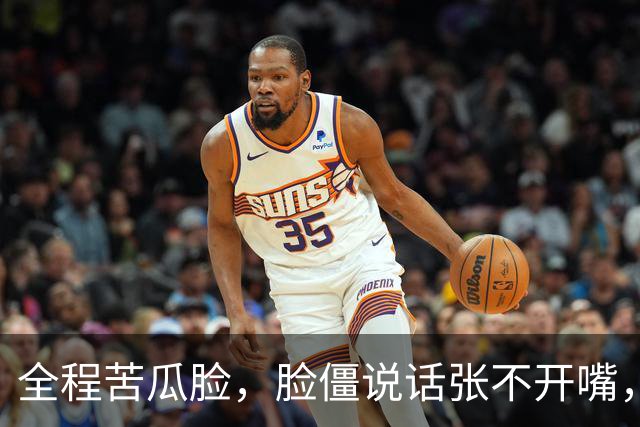 全程苦瓜脸，脸僵说话张不开嘴，老戏骨李乃文都带不动这个拖油瓶