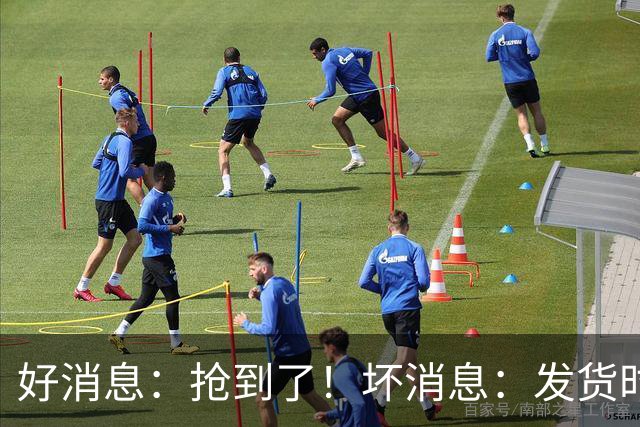 好消息：抢到了！坏消息：发货时间已排到12月……你抢到第一波iPhone Duo了吗？