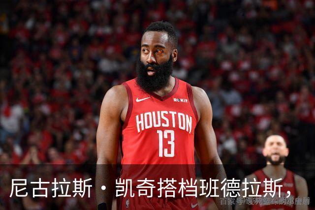 尼古拉斯·凯奇搭档班德拉斯，《真探》第五季这组合够狠