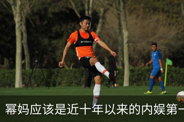 幂妈应该是近十年以来的内娱第一极品尤物吧