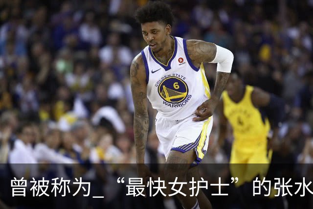 曾被称为 “最快女护士”的张水华获成都马拉松亚军，赛后发文称将好好休息，丈夫一同参赛称妻子“确实很累”