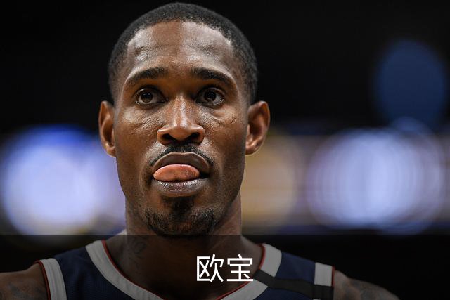 欧宝公司简介图片