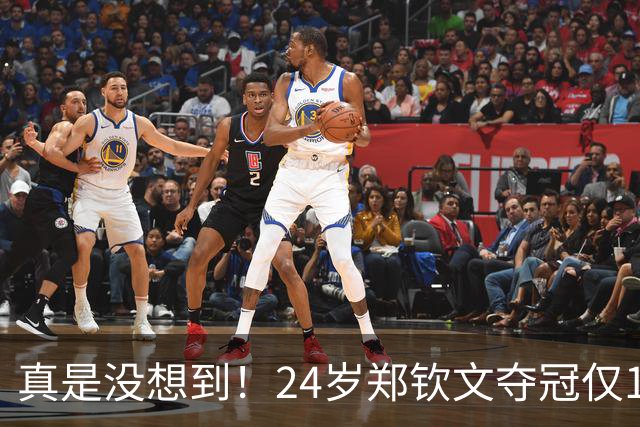 真是没想到！24岁郑钦文夺冠仅1天，就传来一大坏消息！原来她和林诗栋的处境一模一样，全网心疼