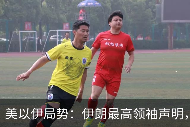 美以伊局势：伊朗最高领袖声明，提到了“结束战争”；特朗普称美国已经击败伊朗；以色列大选，以军全员取消休假进入战备