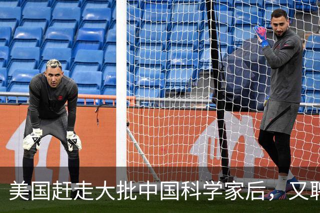 美国赶走大批中国科学家后，又聘用了印度专家，如今结果咋样？
