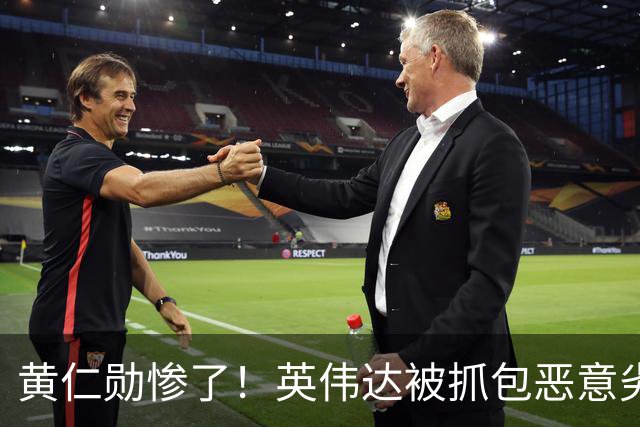 黄仁勋惨了！英伟达被抓包恶意劣化显卡性能！AI限速近10倍